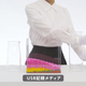 Image for article titled Nintendo Explains the Wii U's Storage Options In The Strangest Way Possible